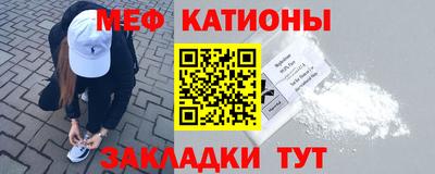 mdpv Новодвинск
