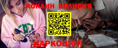 МДПВ Новокубанск
