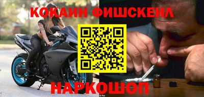 МДПВ Новокубанск