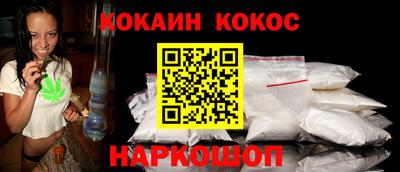 МДПВ Новокубанск