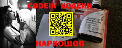 mdpv Новодвинск