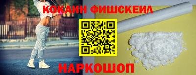 МДПВ Новокубанск