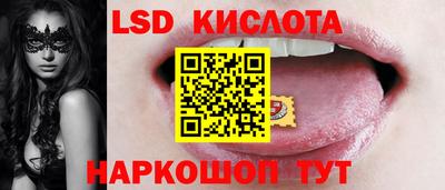 а пвп мука Новозыбков