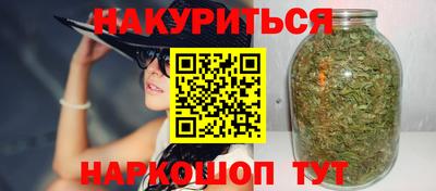 МДПВ Новокубанск