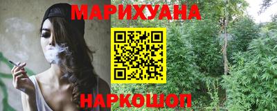 а пвп мука Новозыбков