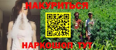 а пвп мука Новозыбков