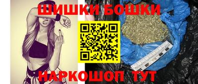 а пвп мука Новозыбков