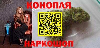 а пвп мука Новозыбков