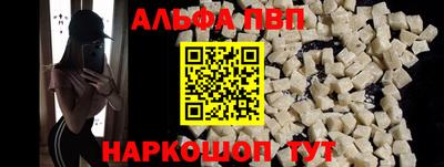 mdpv Новодвинск