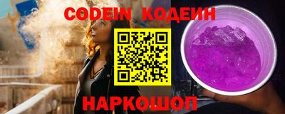 МДПВ Новокубанск