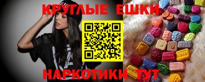 а пвп мука Новозыбков