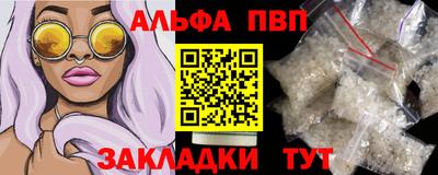 МДПВ Новокубанск