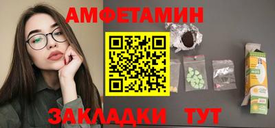 mdpv Новодвинск