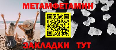 mdpv Новодвинск