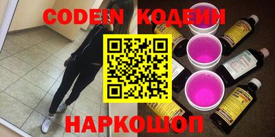 mdpv Новодвинск