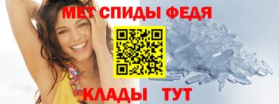 а пвп мука Новозыбков
