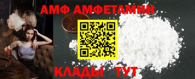 МДПВ Новокубанск