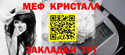 МДПВ Новокубанск