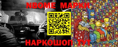 mdpv Новодвинск