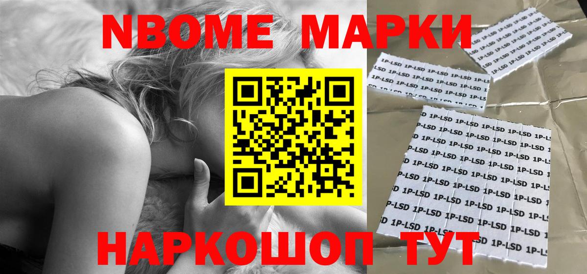 Лсд 25 экстази кислота  LSD-25 экстази  Пугачёв  LSD-25 экстази кислота  Вход с VPN 